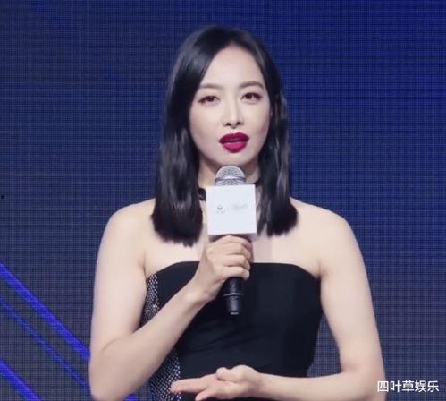 爆料宋茜参加活动的视频,精彩瞬间引网友热议  第2张