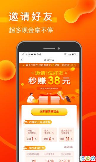 木子娱乐爆料视频网页,揭秘热门视频幕后真相  第1张