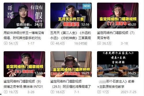 记者最新爆料新闻事件是什么,记者最新爆料,震惊事件背后真相揭晓 第1张 记者最新爆料新闻事件是什么,记者最新爆料,震惊事件背后真相揭晓 第1张