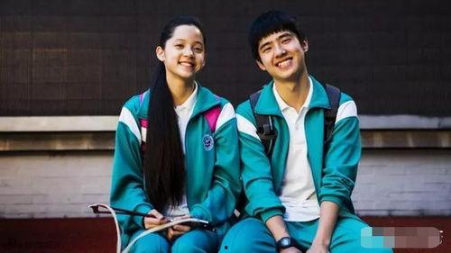 爆料刘昊然陈坤事件视频,真相与争议交织  第2张