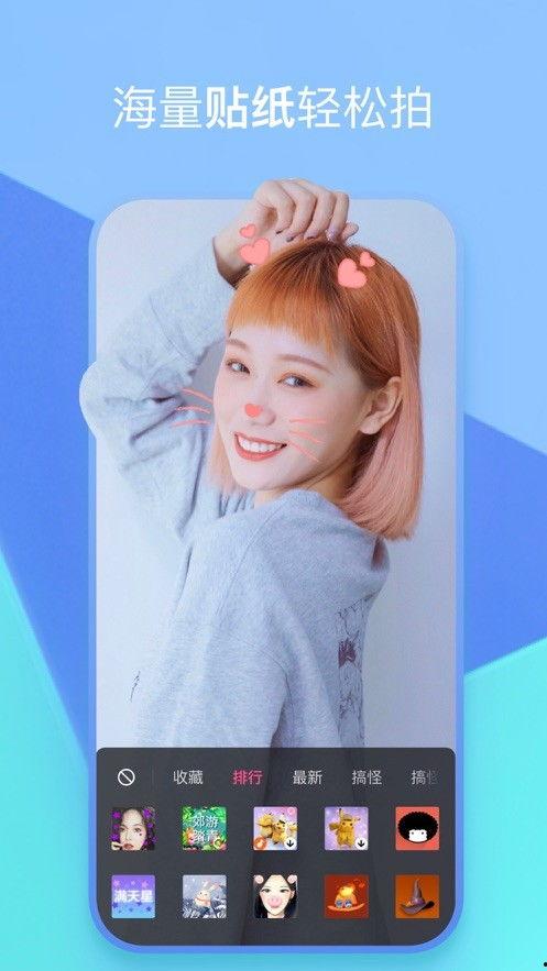 烂脸比特爆料视频下载,揭秘视频背后的惊人真相 第1张 烂脸比特爆料视频下载,揭秘视频背后的惊人真相 第1张