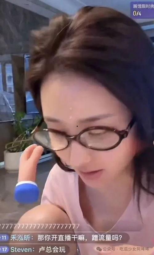 江津三妹爆料视频最新,揭秘事件背后惊人真相  第1张