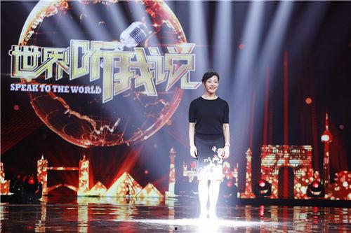 全球解说大爆料最新视频,最新视频内容深度解析 第1张 全球解说大爆料最新视频,最新视频内容深度解析 第1张