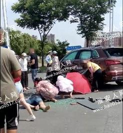 淮安事件爆料视频播放,揭秘背后真相，视频播放引发社会关注  第3张