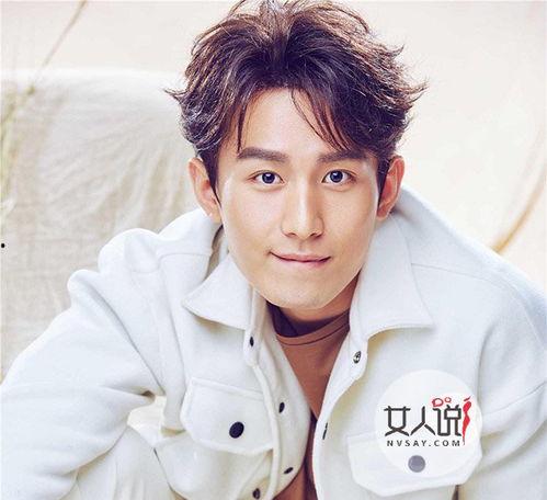 成毅爆料女友是谁啊视频,女友身份曝光，甜蜜互动引网友热议  第1张