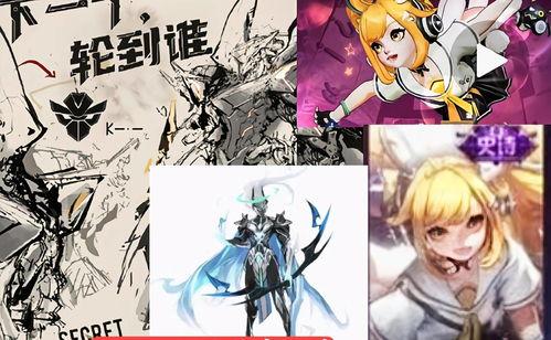 韩信典藏最新爆料视频,独家爆料背后的精彩瞬间  第1张